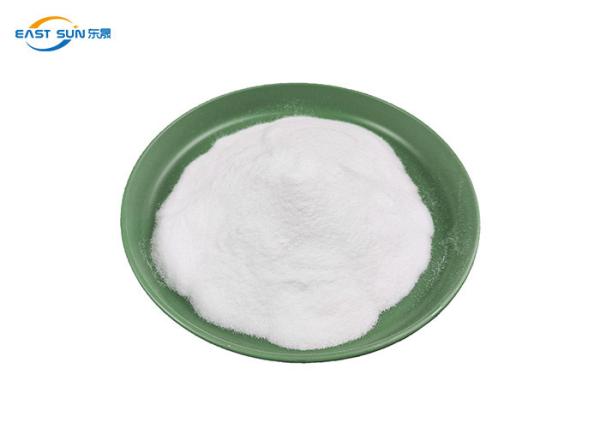 Buy cheap Co Polyester PES Hot Melt Adhesive Powder White Washing Resistance from wholesalers