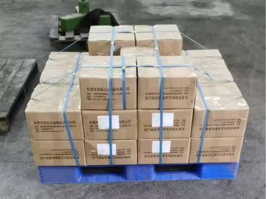 Electric meter sealing screw