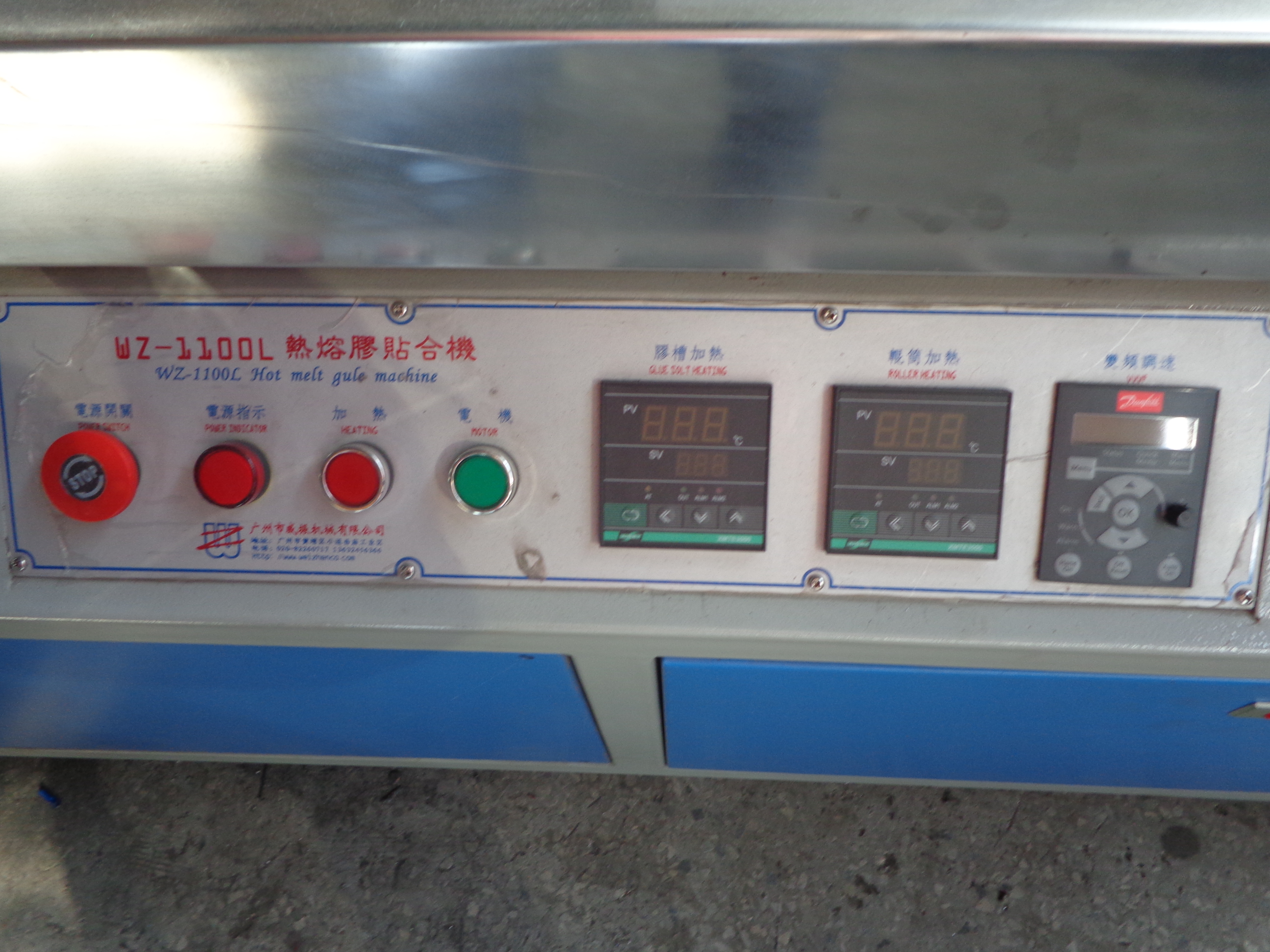 380V Kitchen Cleaning Sponge Laminating Machine for Lamination in Case Packaging