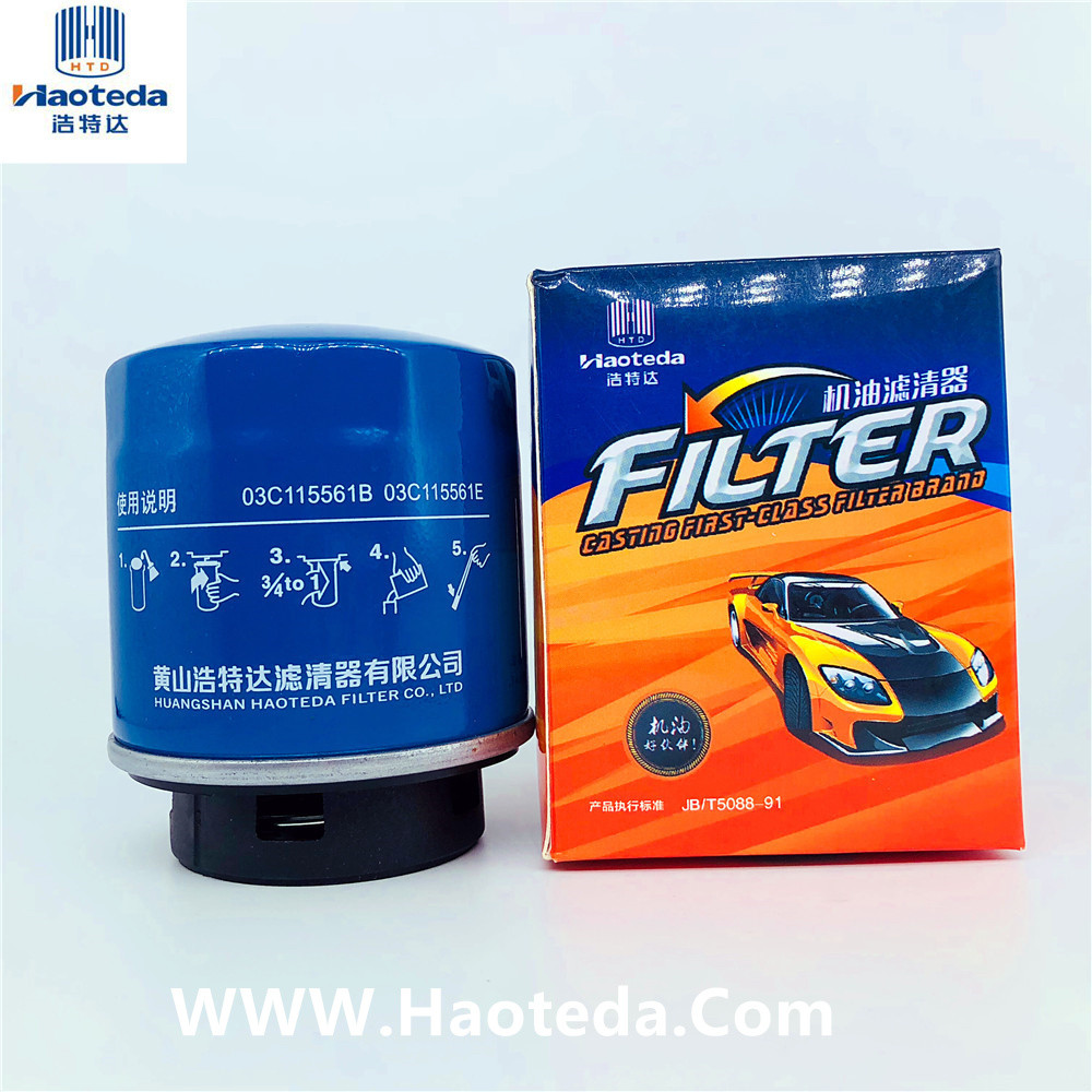 03C115561E Spin On Oil Filters