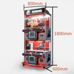 Four Person Doll Crane Boutique Toy Catcher Machine Voltage 110V/220V/230V Age 3