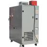 Buy cheap Mobile Remote Controlled Climatic Test Chamber Unit Cooling Mode from wholesalers