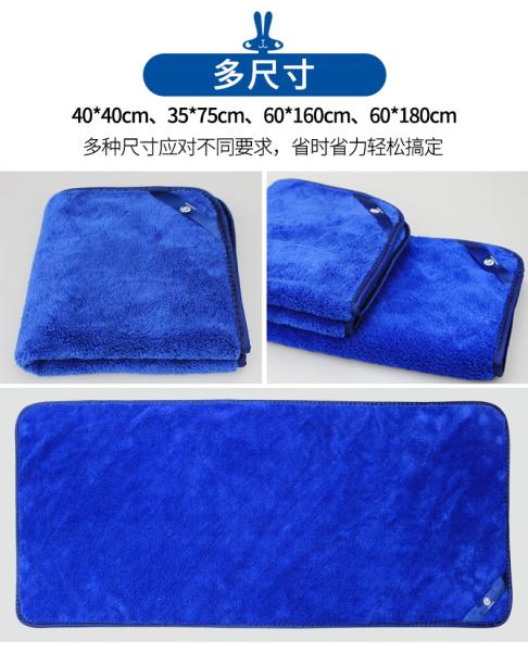 Buy cheap Thickened Car Wash Towels , Coffee Blue Color Car Cleaning Cloth 60 * 160CM from wholesalers