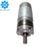 Buy cheap 15A 12v Brushed Dc Motor , Stainless steel 10 Rpm Gear Motor 3.5Nm from wholesalers