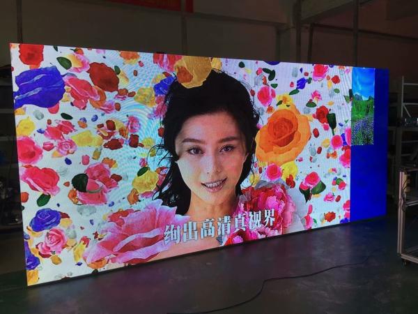 Buy cheap Front Maintenance 140W Indoor Led Video Wall 480x480 For Advertising from wholesalers