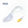 Buy cheap Anesthesia PVC Laryngeal Mask Airway For Airway Management from wholesalers
