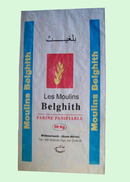 Buy cheap Gravure Printing PP Woven Rice Bag for Rice Packaging 10KG / 25KG / 50KG / 100KG from wholesalers