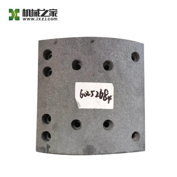 Buy cheap Heavy Truck Crane Brake Lining Truck Brake Pad 3502041CXⅡ 60252684 from wholesalers