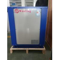 Buy cheap Ground Source Heat Pump System , EVI Low Tem Water To Water Geothermal Heat Pump product