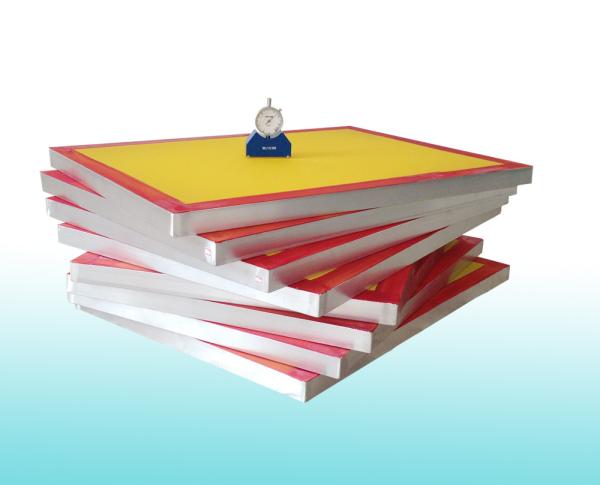 Buy cheap Aluminium frame screen printing from wholesalers