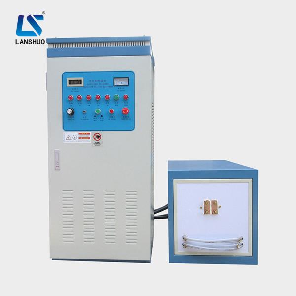 Buy cheap Heating Hardening Induction Quenching Machine Steel Plate High Frequency Equipment from wholesalers