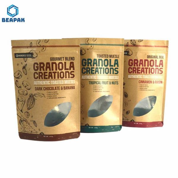 Buy cheap Printed Kraft Paper 180 Micron One Way Valve Coffee Bags from wholesalers