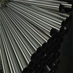 420J1 420J2 Stainless Steel Pipes Tubes Bright Annealed 1'' Stainless Steel