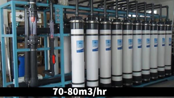 UF Water Purifier Industry Nano Filtration System Remove Color UF System UF