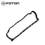 Foton Aumark Truck Oil Bottom Pad Original Car Fitment for Truck Parts at a