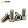 Buy cheap ANSI Stainless Steel Hex Head Self Tapping Screws M8*12 With Caps from wholesalers