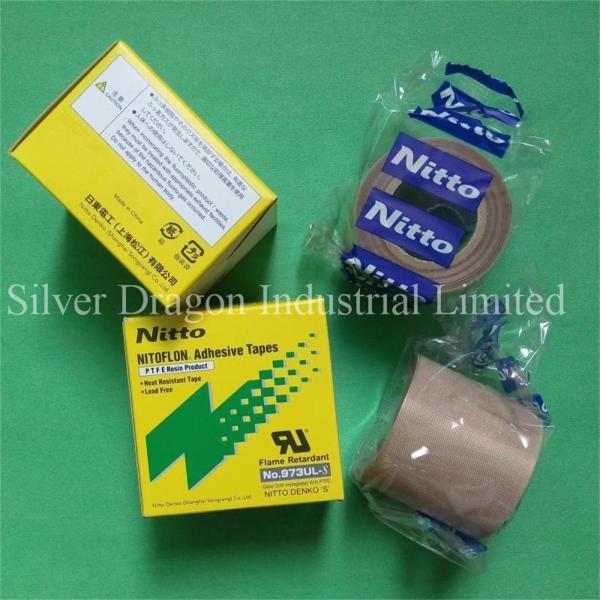 Nitto adhesive tapes/Nitoflon adhesive tapes, No.973UL-S 0.13x50x10