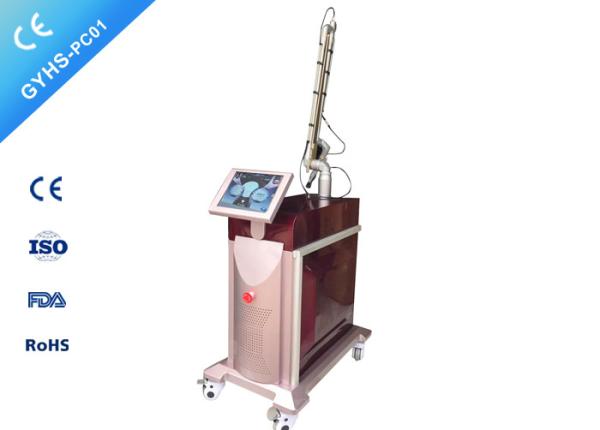 Buy cheap Pigmentation Yag Tattoo Removal Machines 1 - 10mm Spot Diameter Adjustable from wholesalers