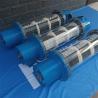 Buy cheap DSA Coating Titanium Electrode from wholesalers