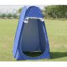 Buy cheap Portable Privacy Changing Pop Up Tent Dressing Room Fishing Bathing Toilet Camping Tent(HT6005) from wholesalers