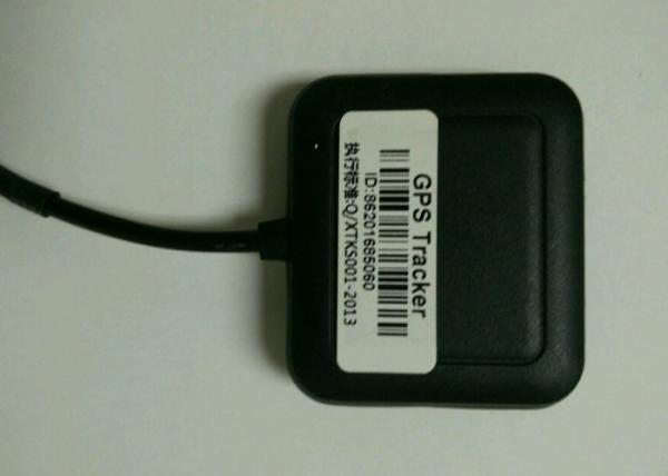 Buy cheap High hidden Smallest Motorcycle gps tracker motorbike Only 0.1kg water - proof from wholesalers