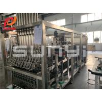 Buy cheap SKP-8 8Lines Plastic Cup Filling Sealing Machine product