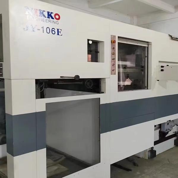 Buy cheap Year 2016 Used Yoco Nikko JY 106 Stamping Hot Foil Die Cutting Machine Energy Mining from wholesalers