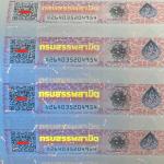 Anti Counterfeit Tax Stamp Sticker Customized Security Paper With Adhesive