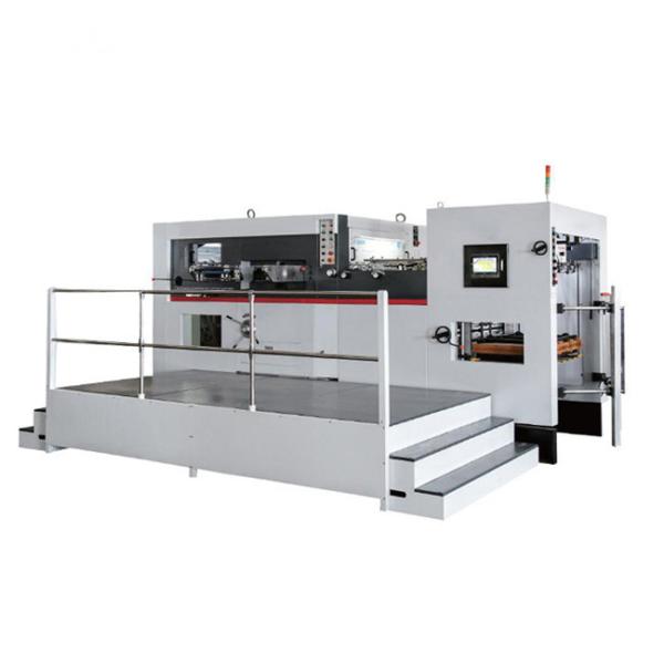 Buy cheap Flatbed Automatic Cardboard Carton Box Making Machine from wholesalers