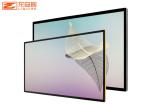 32Inch Wall Mounted Advertising Display Machine High Definition