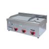 Buy cheap Professional Silver Stainless Steel Gas Griddle For Restaurant Cooking from wholesalers