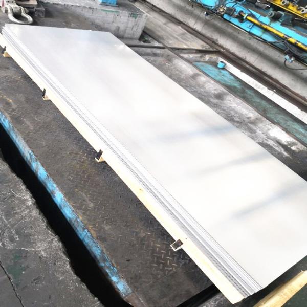 Buy cheap SUS Stainless Sheet Plate Slit Edge 1000mm-2000mm 2B BA 8K from wholesalers