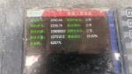 21 Sy 62 M Mercedes Chassis Automatic Transmission Pump Car Stock with After