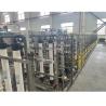 Buy cheap 380V / 1.5Kw 2000LPTH Ultrafiltration Water Treatment Machine from wholesalers