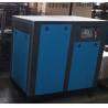 Buy cheap Food Grade Industrial Oil Free Air Compressor Stable Running Ability For Dental from wholesalers
