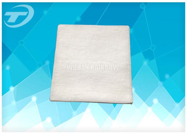 Buy cheap COTTON Filled gauze Absorbent Dental / Medical Gauze100% cotton cutting Gauze Swab from wholesalers