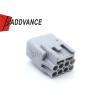Buy cheap 7282-1081-40 Yazaki 2.3II(090II) Male Headlight 8 Pin Connector For Toyota 90980-10890 from wholesalers
