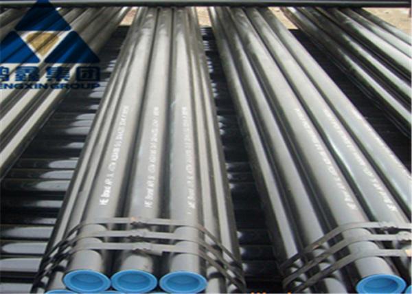 Buy cheap API 5L X46 PSL1 ERW 11.8m Length 6 Inch Carbon Steel Pipe ASME B36.10 from wholesalers