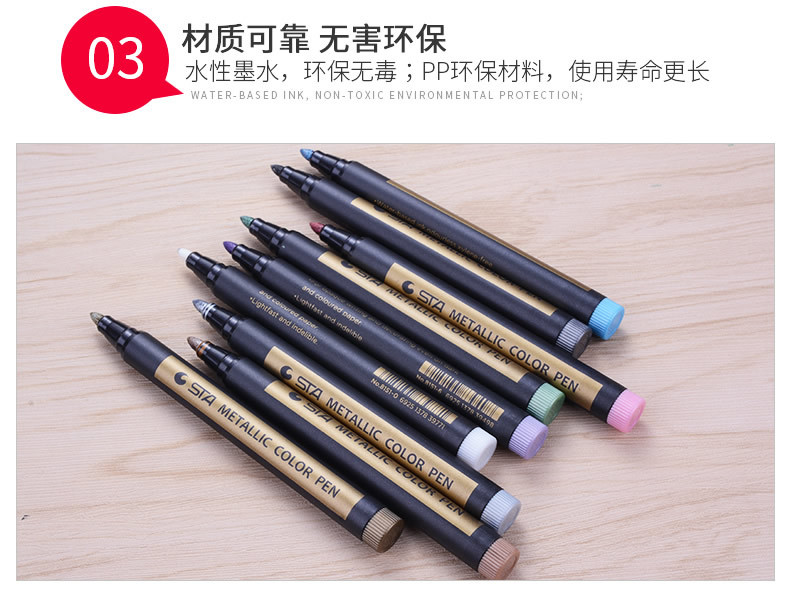 DIY Black Cardboard Art Marker 8151 Color Metal Paint Note Number Pen Flat Brush Tip