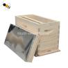 Buy cheap Queen Rearing 19mm Beekeeping Wooden House 5 Frames Bee Nuc Box from wholesalers