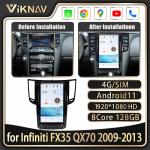 Car Radio Android 11 Head Unit For Infiniti FX35 QX70 GPS Navigation Stereo