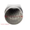 Buy cheap 2mm Car Exhaust Resonator from wholesalers