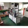 Buy cheap PLC LLDPE Pp Film Extrusion Machine Corrosion Resistance from wholesalers