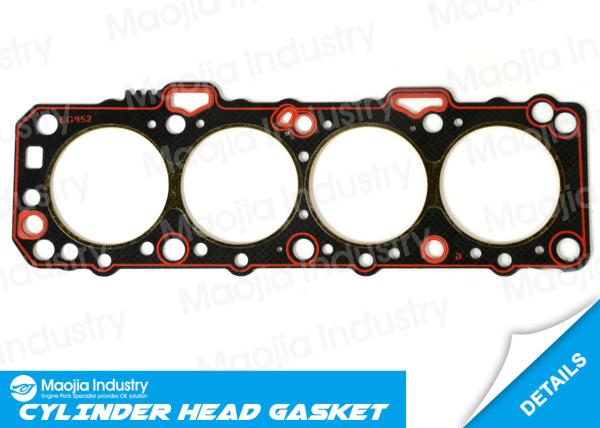 Buy cheap 11044 - G5500 Cylinder Head Gasket for Nissan VANETTE Box C22 2.0L D LD20II from wholesalers