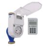 Buy cheap Multijet Pay As You Go Water Meter , R160 Recharger Prepaid Meter from wholesalers