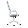 Buy cheap Sturdy Narrow High Back Executive Leather Ergonomic Office Chair Revolving Style from wholesalers