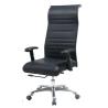 Buy cheap PU leather high back office executive chair with height-adjustable arm,#969A-2 from wholesalers