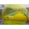 Buy cheap Yellow Ball Inflatable Walk On Water Ball For Children Amusement from wholesalers