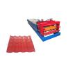 Buy cheap Antique Roof Glazed Tile Roll Forming Machine 45# Steel Material Dimension 7.5*0.8*1.5m from wholesalers
