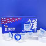 Buy cheap Hand Selected Swallow Bird'S Nest Drink Beverage Rich In Gelatin 45gx7 bottles from wholesalers